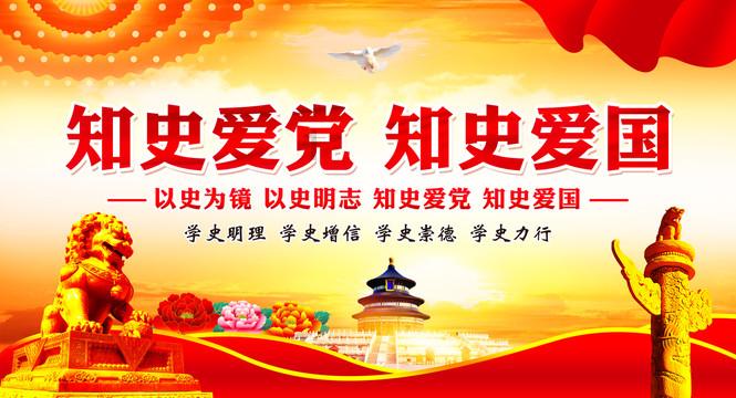 幻想三国志5